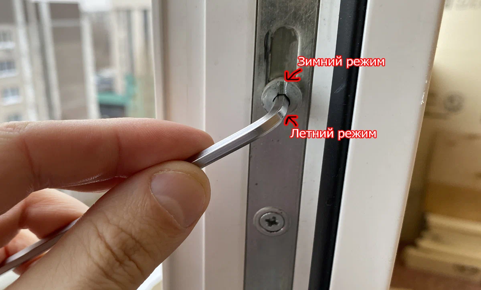 Регулировка пластиковых окон в Шахтах — Мастер24: настройка, смазка, уплотнение, цены от 488 руб