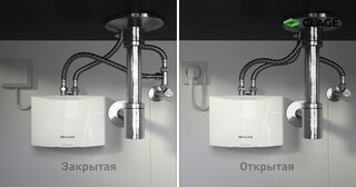 Установка проточного водонагревателя в Шахтах от Мастер24 — монтаж под ключ от 1736 руб